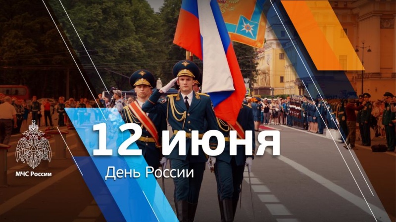 : 23.mchs.gov.ru