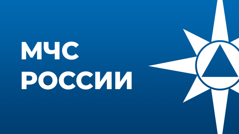 : 37.mchs.gov.ru